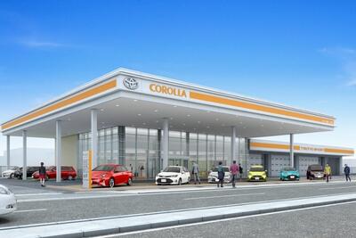 ホーム 宮城県迫桜高等学校